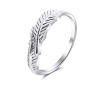 Silver Rings NSR-2037